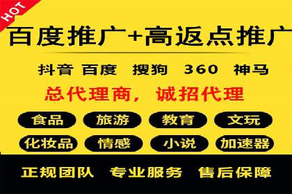 知乎信息流投放：如何提高转化率
